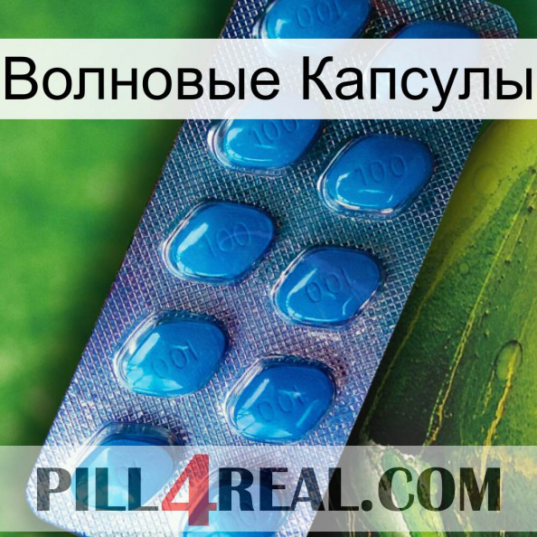 Волновые Капсулы viagra1.jpg